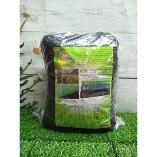ผ้ากรองแสง 50 % ขนาด 2X10 เมตร สีดำ ตาข่ายกรองแสง สแลนกันแดด สแลนกรองแสง ผ้ากรองแสง สแลน แสลนบังแดด สแลนพรางแสง