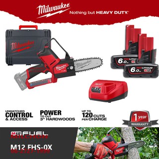 Milwaukee M12 FHS-0X เลื่อยตัดกิ่งไม้ 12 โวลต์