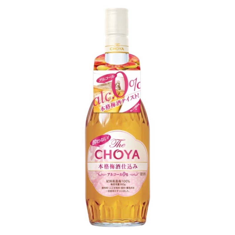 🇯🇵พร้อมส่ง🇯🇵 น้ำบ๊วย Choya Umeshu ALC 0 % 700 ml อุเมะชู นำเข้าจากญี่ปุ่น