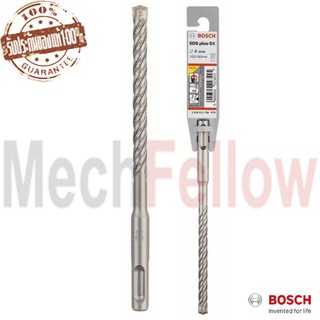 ดอกสว่านโรตารี่ BOSCH SDS PLUS-5X  8x100x160มม.