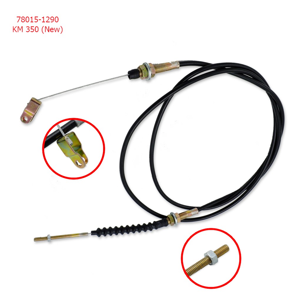 สายคันเร่ง สายดึงคันเร่ง สีดำ 1 ชิ้น สำหรับ ฮีโน่ Hino KM350 รถบรรทุก Lorry Km-350 ปี 1985