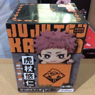 ✅  สินค้าพร้อมส่ง : Jujutsu Kaisen Yuji Itadori Hikkake figure furyu