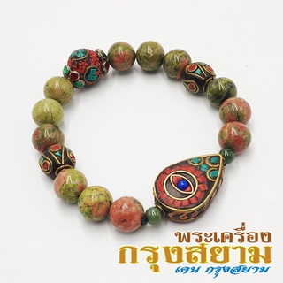 สร้อยข้อมือ เครื่องรางทิเบต + หินยูนาไคต์ หินถูกหวย ขนาด 10 มิล Unakite หินแห่งโชคลาภที่จะนำพาทรัพย์สิน หินมงคล