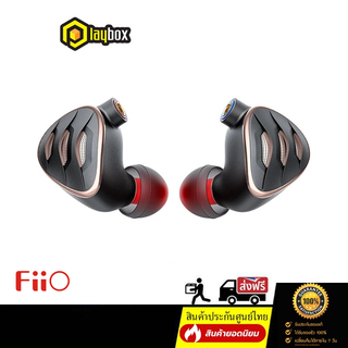 [ผ่อน 0%] FiiO FH5S / pro ของแท้ ประกันศูนย์ไทย ส่งไว หูฟัง 4 ไดรเวอร์ 2DD+2BA ปรับเสียงได้ ให้รายละเอียดคมชัด