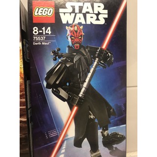 ส่งฟรี ได้coin LEGO ตัวต่อเสริมทักษะ starwars Darth Maul 75537