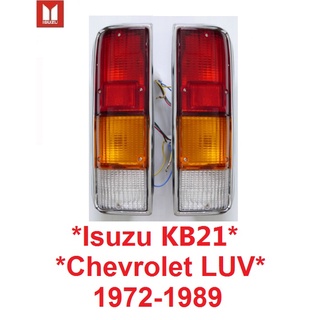 ไฟท้าย  Isuzu kb21 or Chevrolet LUV 1972 - 1989 รวมขั้วและหลอดไฟ  อีซูซุ KB21 เชฟโรเลต เลิฟ ไฟท้ายรถ เสื้อไฟท้าย