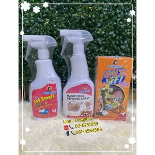 สเปรย์กำจัดกลิ่น สเปรย์ดับกลิ่นหมา แมว Magic Odor Remover Spray bearing back off สเปรย์เห็บหมัด