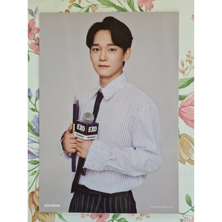 [พร้อมส่ง] โปสเตอร์ A4 เฉิน Chen ปฏิทิน EXO 2021 Seasons Greetings Mini Poster