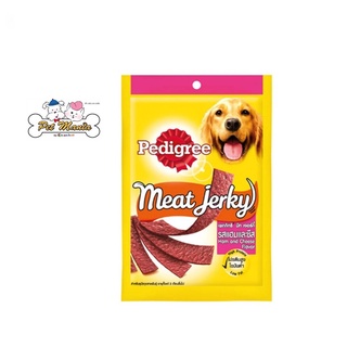 Pedigree Meat Jerky Strap Ham &amp; Cheese เพดดิกรี มีทเจอร์กี้ รสแฮมและชีส ขนาด 80 กรัม