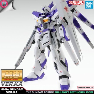 BANDAI MG HI Nu GUNDAM VER KA โมเดล กันดั้ม กันพลา GUNDAM CORNER ร้านกันดั้มคอร์เนอร์