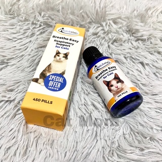 ส่งฟรี!! (ใช้โค้ด) Cat Breathe Easy (ยกขวด)