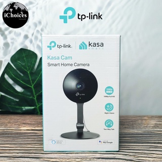 [TP-Link] Kasa Cam Smart Home Camera KC120 กล้องวงจรปิดสมาร์ทโฮม สำหรับใช้ในบ้าน