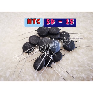 (พร้อมส่ง) Thermistor NTC 5D-15 ความต้านทานความร้อน (1ชิ้น) ของใหม่