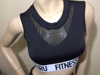 สปอร์ตบราซีทรู Fitness Guru Sports Bra