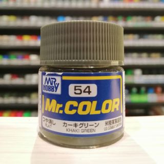 Mr.COLOR no.54 KHAKI GREEN