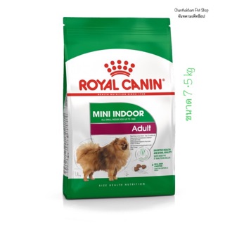 Royal Canin Mini Indoor Adult 7.5kg