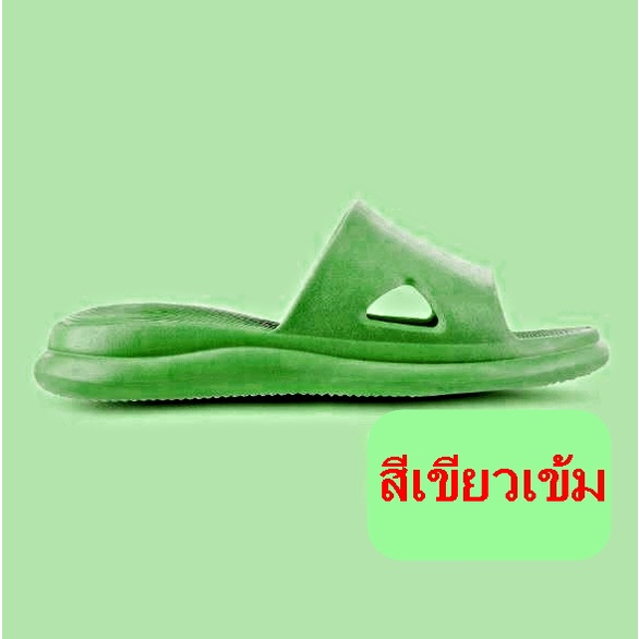 พร้อมส่ง รองเท้าสุขภาพ แก้อาการปวดส้นเท้าโดยตรง