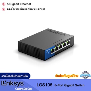 Linksys LGS105 5-Port Business Desktop Gigabit Switch