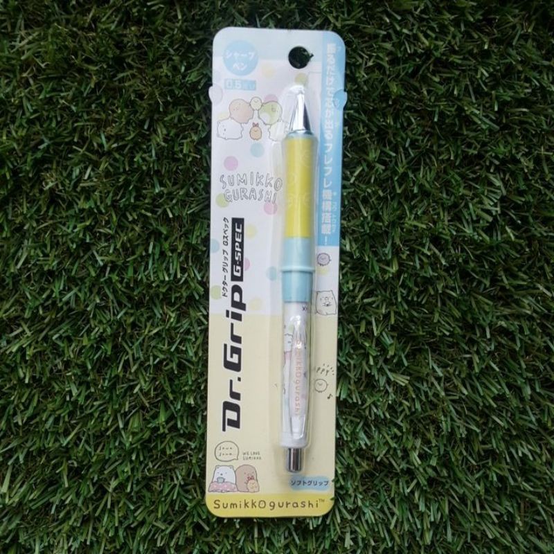 ดินสอกด Dr. Grip ลาย sumikko