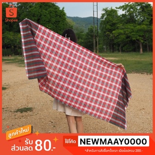 (พร้อมส่ง) ผ้าขาวม้าเนื้อนุ่ม จากฝ้ายแท้ ขนาดประมาณ 80*180 cm สีไม่ตก