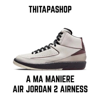 A MA MANIERE X AIR JORDAN 2 AIRNESS