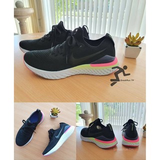 Nike Epic React Flyknit 2 GS (กล่องฝาตัด)