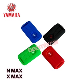 ซิลิโคลนหุ้มกุญแจรีโมท YAMAHA N MAX,XMAX