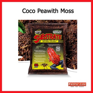 Coco Peat with Moss ขุยมะพร้าวจากธรรมชาติผสมดินพีทมอส  สามารถเทใช้ได้ทันที ปลอดสารพิษ ขนาด 5L (NC-18)