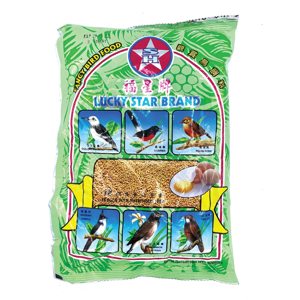 Lucky Star Brand อาหารนกเดินดง นกสาลิกา นกเอี้ยง นกขุนทอง ตระกูลนกปรอด ขนาด 500 กรัม