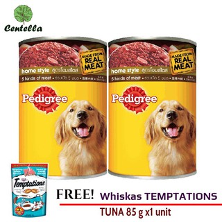 Pedigree DOG FOOD BEEF 700 g x2 pc Free Whiskas TEMPTATIONS TUNA 85 g x1 unit