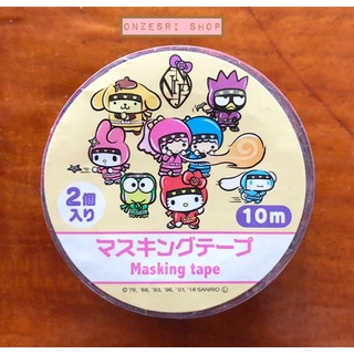 Set Masking Tape เทปตกแต่งจากญี่ปุ่น ลาย Sanrio Ninja Kyoto (Limited) มี 2 ม้วนในเซ็ต ขนาดม้วนละ 1.5 ซม. x 5 ม.