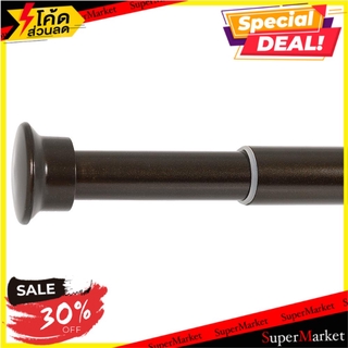 รางผ้าม่านเหล็ก ยืดหด HOME L&amp;S ENZO 120-210 ซม. สีน้ำตาลเข้ม อุปกรณ์รางม่าน CURTAIN ROD HOME L&amp;S ENZO STEEL 120-210CM DA