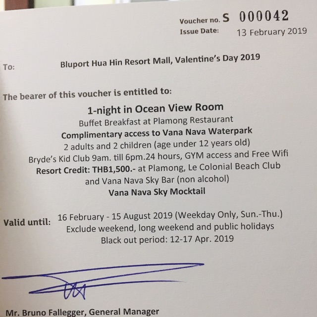 Vocher Holiday inn vana nava หัวหิน