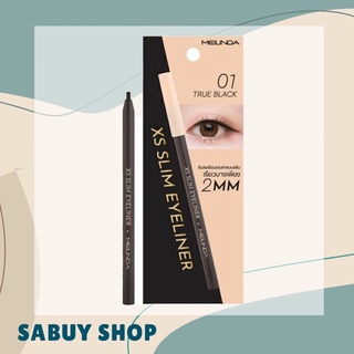 แท้-ส่งไว📢 (MC3104) Meilinda XS Slim Eyeliner เมลินดา เอ็กซ์เอส สลิม อายไลเนอร์