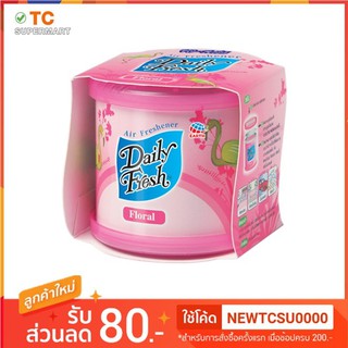 DAILY FRESH GEL FLORAL ขนาด 70 กรัม