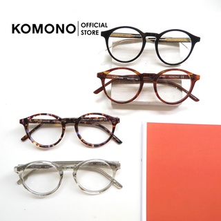 KOMONO Archie กรอบแว่นตา oversize ทรงหยดน้ำ หลายสี