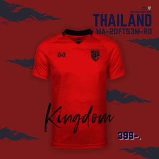 WARRIX SPORT เสื้อเชียร์ทีมชาติไทย ปี 2020 รุ่น WA-20FT53M (RD แดง-กรมท่า)