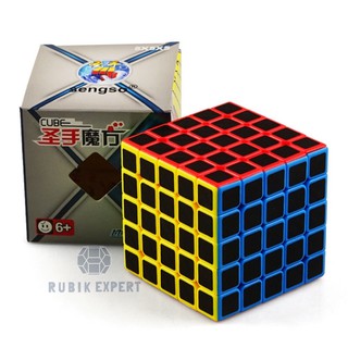 รูบิค Rubik 5X5 ShenShou Midnight พร้อมสูตรเล่น หมุนนุ่ม น้ำหนักกำลังดี ของแท้ 100% รับประกันความพอใจ New Arrival