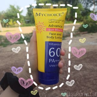 ครีมกันแดด my choice spf60 PA + + +