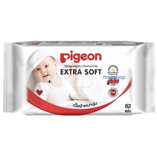 Pigeon baby wipes ทิชชู่เปียก พีเจ้น สูตรคาโมมายด์ (82 แผ่น)