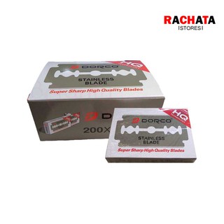 ใบมีดโกนหนวด ดอร์โก Dorco Stainless Blade (ใบมีดโกนหนวด 2 คม ) 1 กล่อง/100ใบ