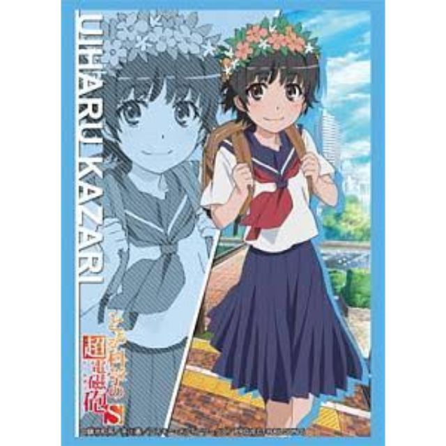 ปลอก​ใส่การ์ด​ลาย​ Anime​ To​ ​Aru​ Kagaku​ no​ ​​Railgun เรลกัน แฟ้มลับคดีวิทยาศาสตร์​ S​ "Uiharu Kazari"