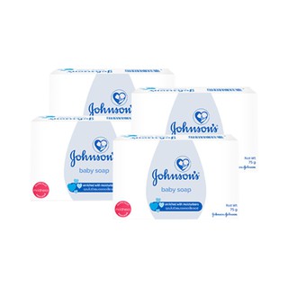 จอห์นสัน สบู่เด็ก สีขาว 75 กรัม แพ็ค 4 ก้อน # johnson"s