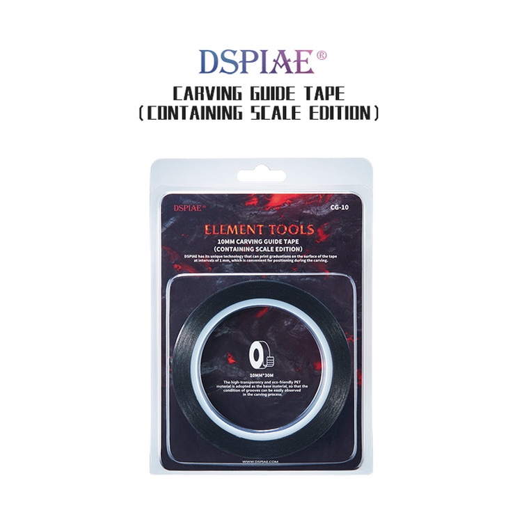 DSPIAE Curving Guide Tape