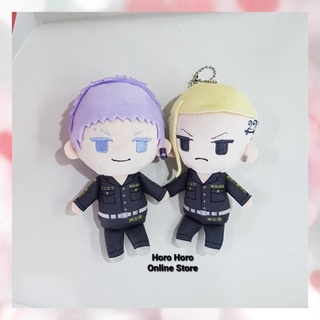 🖤💜 ของสะสม โตเกียว รีเวนเจอร์ส 💛🖤 ตุ๊กตา นุย ดราเค่น &amp; มิตสึยะ 💜🖤 Pitanui Tokyo Revengers - Draken &amp; Mitsuya 💛🖤