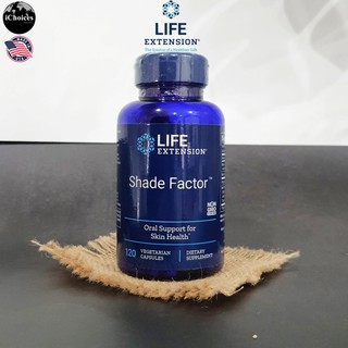 62% Sale!!! โปรดอ่าน EXP: 07/2022 ผลิตภัณฑ์เสริมอาหารสำหรับผิว Life Extension® Shade Factor 120 Vegetarian Capsules