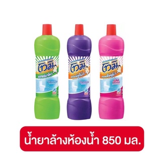 โทมิ ซูโม่ทอร์นาโด น้ำยาล้างห้องน้ำ 850 มล.