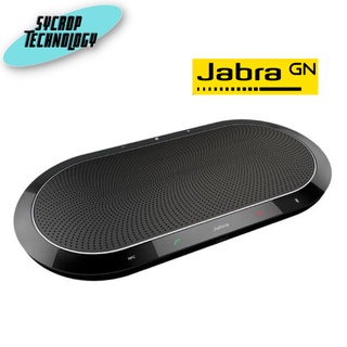 Jabra SPEAK 810 MS Speaker Phone คุณภาพเสียงดี สําหรับหองประชุมขนาดกลาง