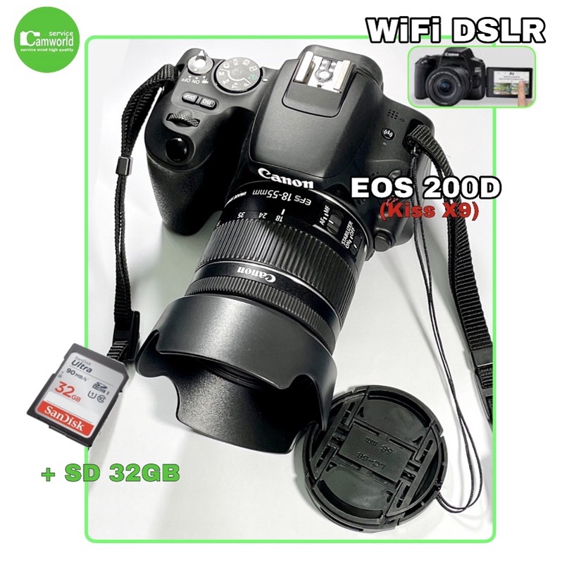 Canon EOS 200D(kiss x9) 18-55mm STM สุดยอดกล้อง WiFi DSLR สเปคเทพ 24.2MP FULL HD มือสองUSEDคุณภาพมีประกันสูง ของแถมเพียบ