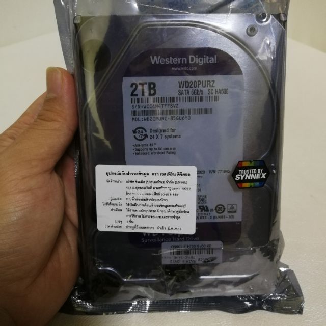 Harddisk 2TB Western Digital cctv wd20purz HDD purple hard disk WD